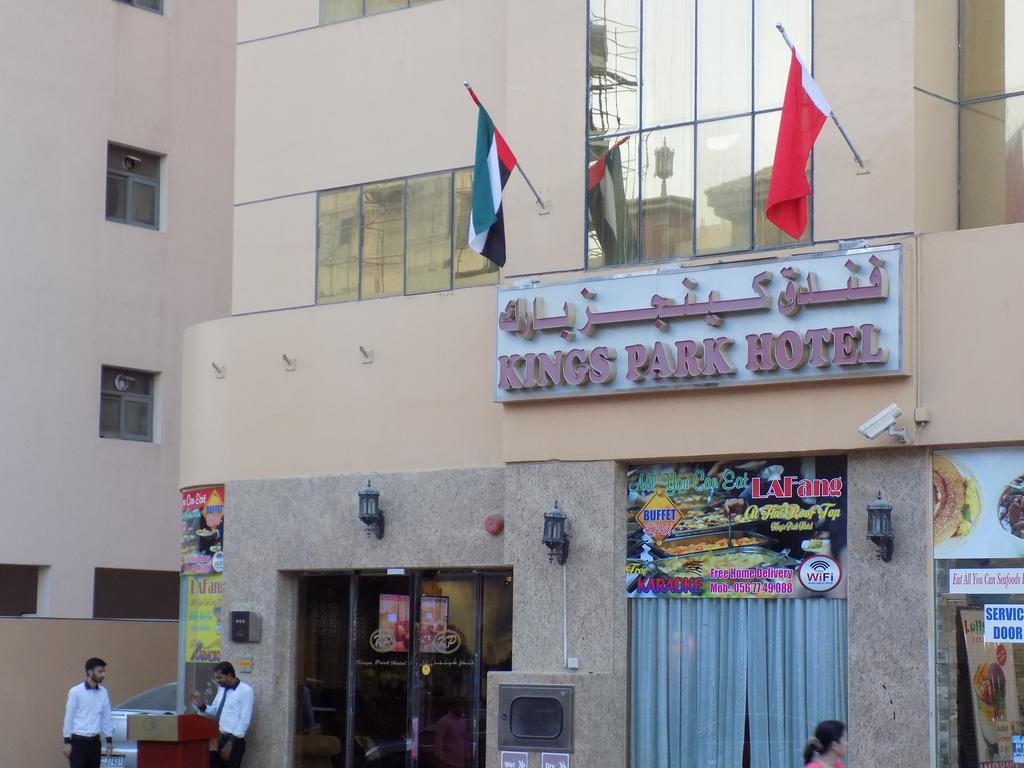 Kings Park Hotel Dubai Dış mekan fotoğraf