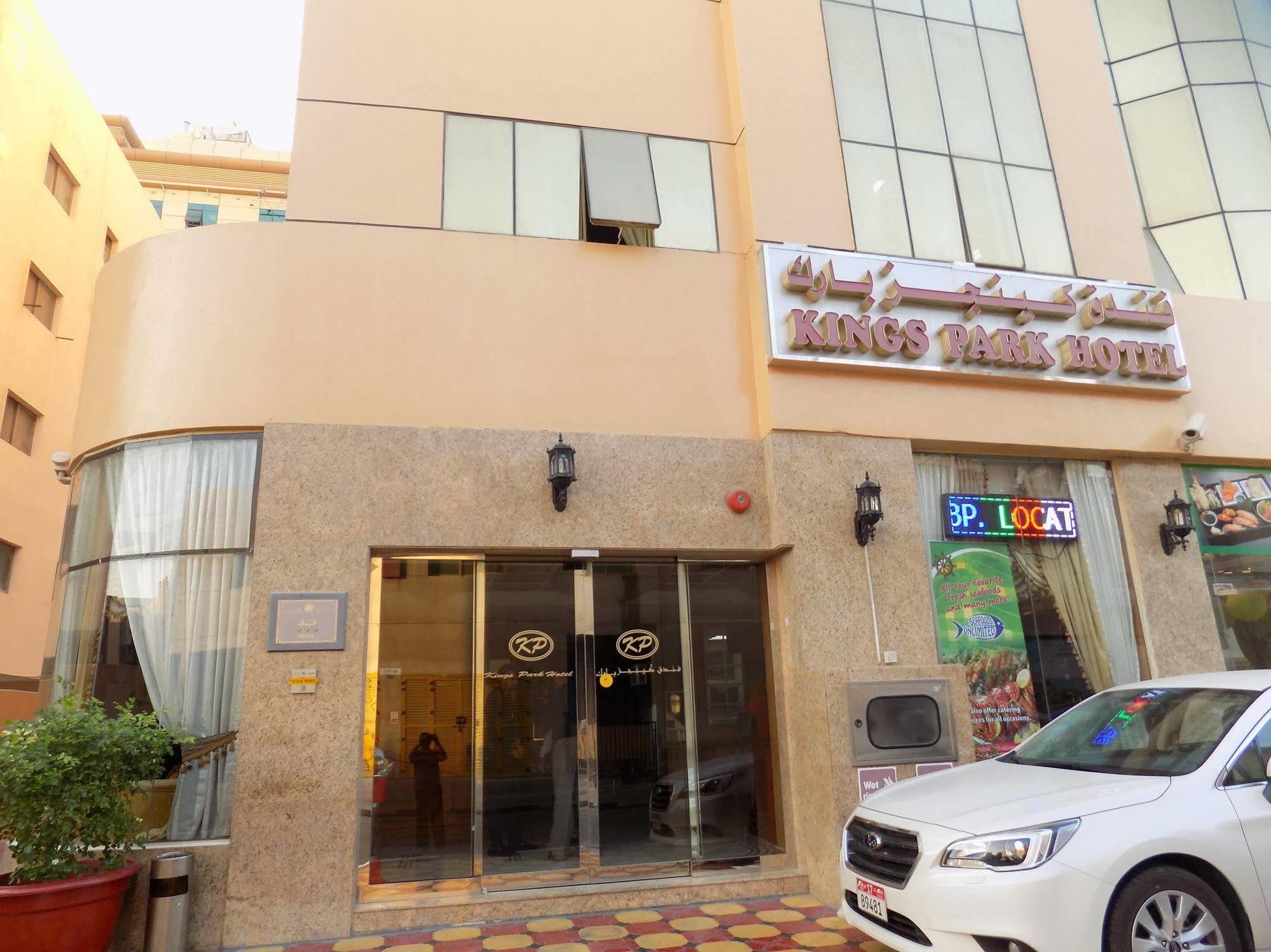 Kings Park Hotel Dubai Dış mekan fotoğraf
